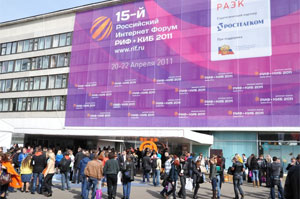 RIF+KIB 2011, the biggest Internet event in Russia