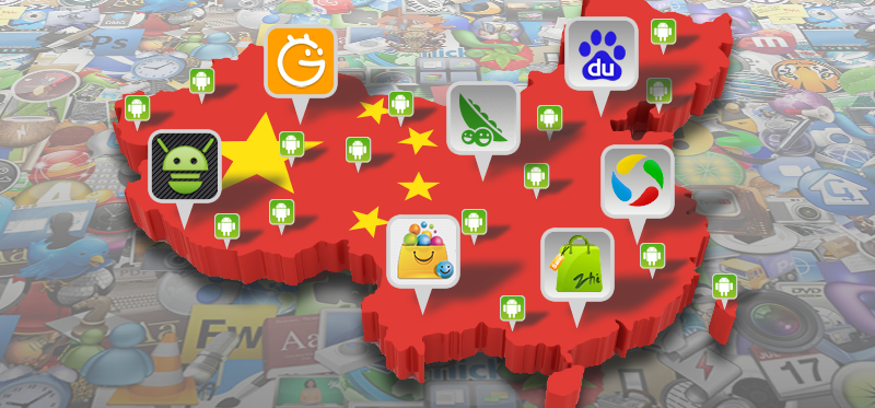 App stores in China