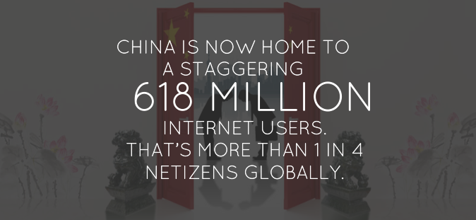 China Internet Population Reaches 618 Million