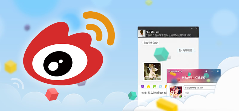 Online Marketing In China: Should Your Business Be On Weibo?