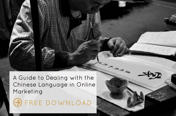 Download: Guide To Chinese Language Variations