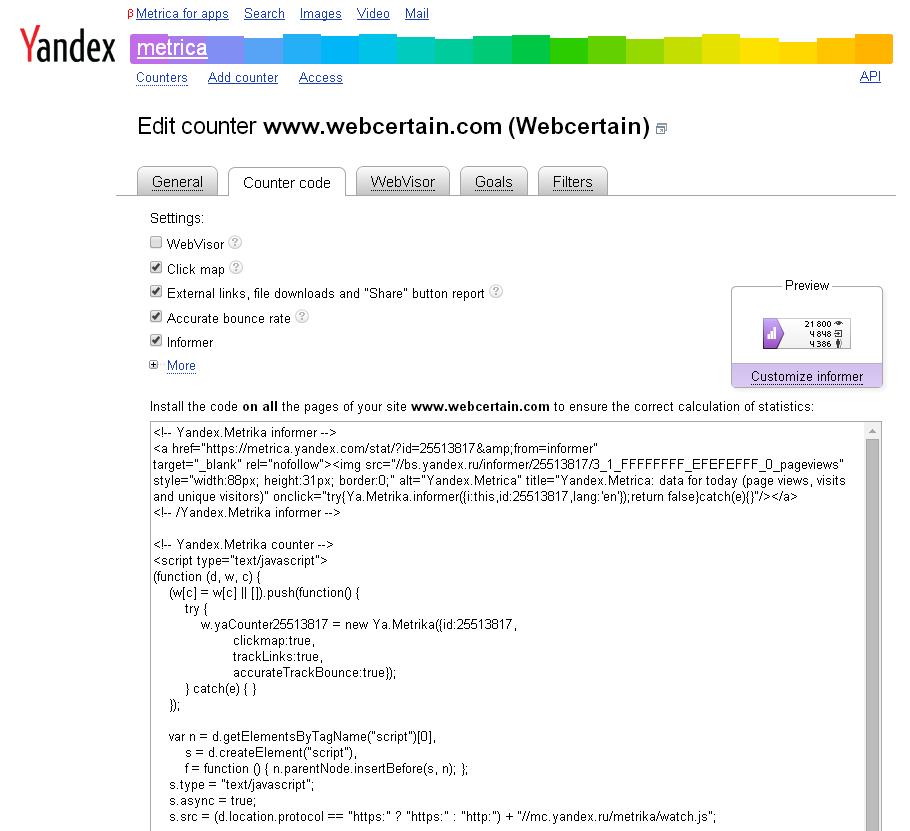 Yandex Metrica: Tracking Code (Counter)