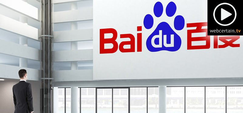 baidu-has-cut-quarterly-revenue-forecast-after-advertising-criticism-tv-blog