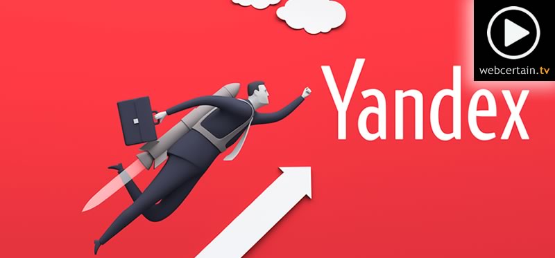 yandex-growth-08082016