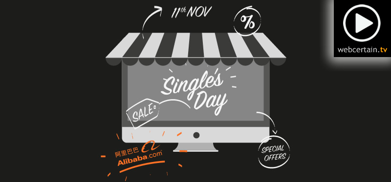 alibaba-singles-day-26102016