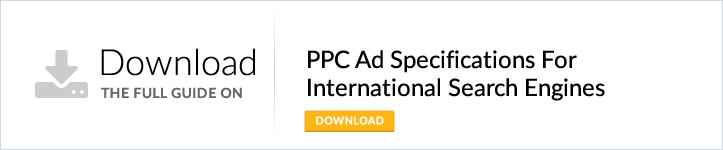 ppc-ad-specifications-5