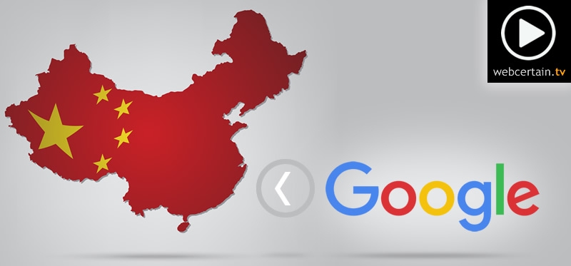 google-in-china-9-september-2015