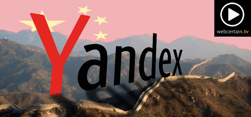 yandex-china-15-september-2015
