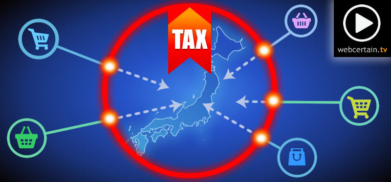 japan-tax-ecommerce-08102015