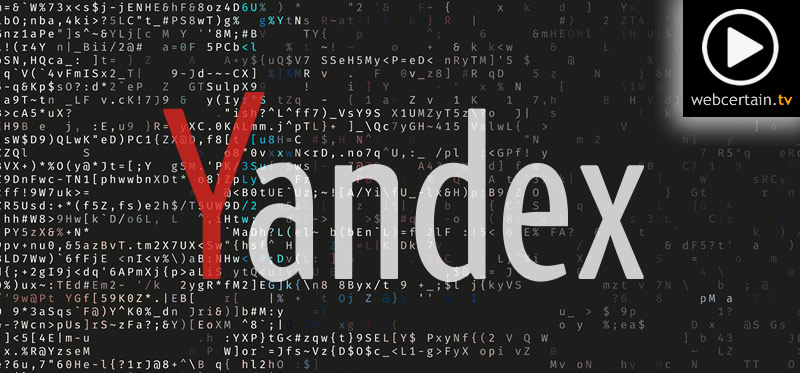 yandex-new-ranking-algorithm-25082017