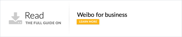 marketing-on-weibo-banner